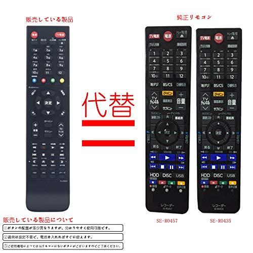 PerFascin SE-R0457 SE-R0435 リプレイスリモコン Fit For TOSHIBA