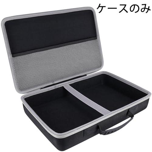 高儀 Takagi EARTH MAN 電気のこぎり AC100V DN-100 専用収納ケース