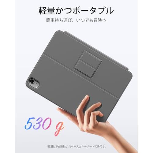 ESR Flex iPad キーボード付きケース Air 11インチ (M4/M3/M2) 2026