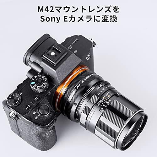 新型KF Concept レンズマウントアダプター M42-NEX IV マニュアル