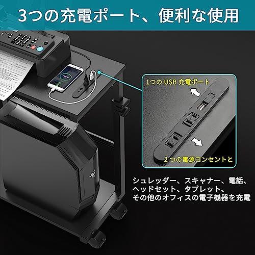 HUASUN(ミノリの恵) PC パソコンラック 昇降式 L字デスク スタンダード