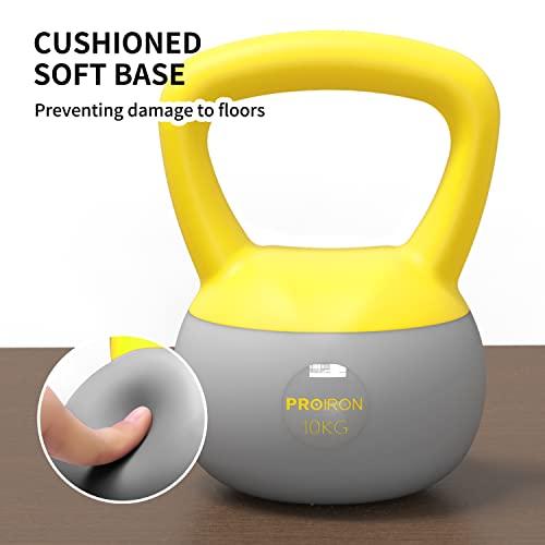 ケトルベル 10kg PROIRON ケトルベル 柔らかい 10kg kettlebell 鉄ビーズ砂鉄 充填