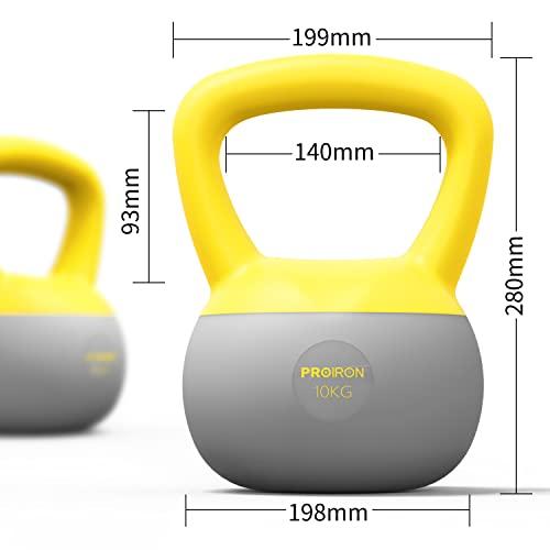 PROIRON ケトルベル 柔らかい 10kg kettlebell 鉄ビーズ砂鉄 充填