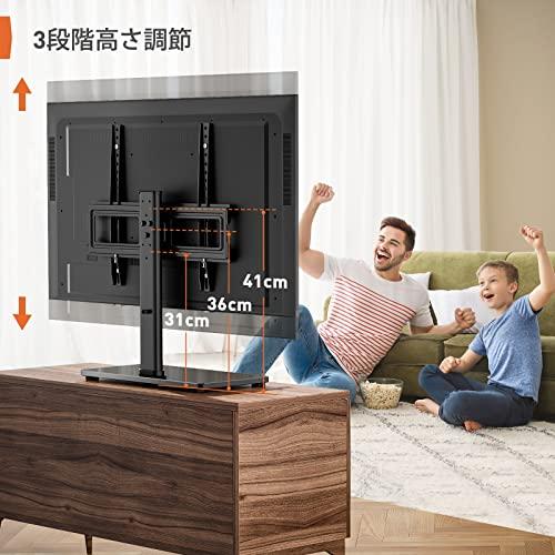 Perlegear テレビスタンド 壁寄せ ロータイプ tvスタンド tv stand テレビ台 壁掛け モニター 23-55インチ対応 VES｜ebisstore333｜03