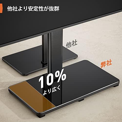 Perlegear テレビスタンド 壁寄せ ロータイプ tvスタンド tv stand テレビ台 壁掛け モニター 23-55インチ対応 VES｜ebisstore333｜04