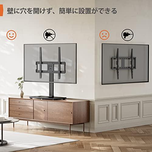 Perlegear テレビスタンド 壁寄せ ロータイプ tvスタンド tv stand テレビ台 壁掛け モニター 23-55インチ対応 VES｜ebisstore333｜05