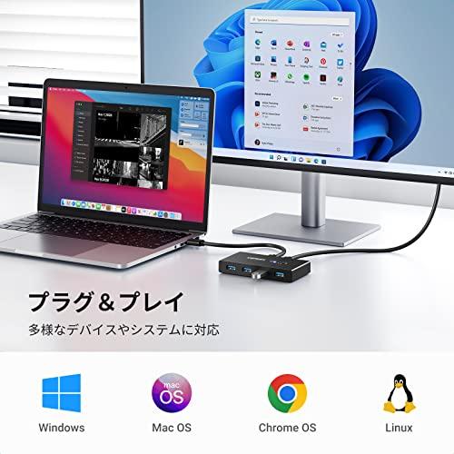 UGREEN 切替器 3.0 高速転送 USB 切り替え PC2台用 プリンタ マウス キーボード ハブなどを切替 手動切替器 プリンタ 切り替｜ebisstore333｜04