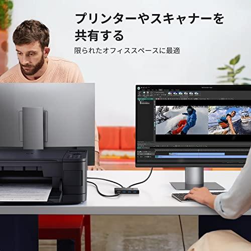 UGREEN 切替器 3.0 高速転送 USB 切り替え PC2台用 プリンタ マウス キーボード ハブなどを切替 手動切替器 プリンタ 切り替｜ebisstore333｜08