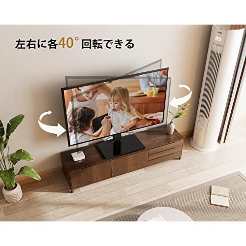 FITUEYES テレビスタンド 27〜55インチ対応 壁寄せテレビスタンド