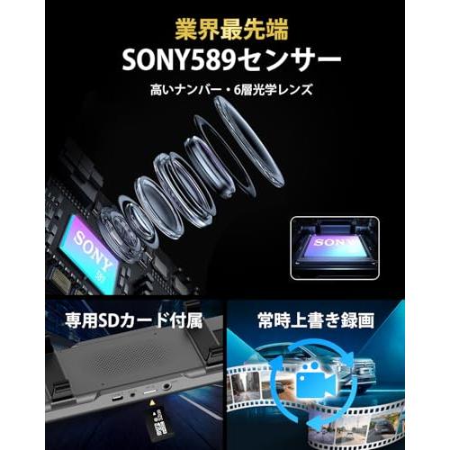 ドライブレコーダー ミラー型【2025年 4KHD画質・降圧ケーブル】 伸縮式 ドライブレコーダー ミラー型2025年 4KHD画質・降圧ケーブルドラレコ