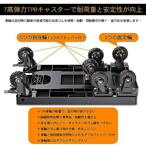 COOWOO台車 折りたたみ 耐荷重282kg ストッパー付き 荷台51.5*31.5cm 
