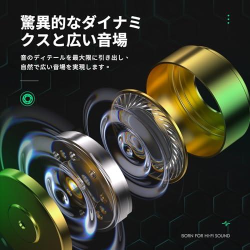 Yinyoo CCZ BC01 PRO HARMONY イヤモニ カナル型 有線イヤホン 1BA+1DD