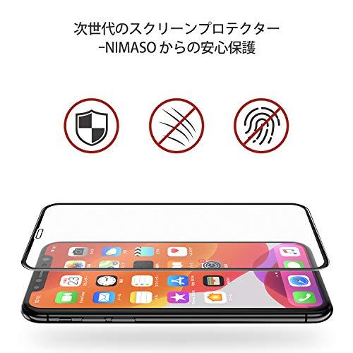 アンチグレア NIMASO ガラスフィルム iPhone 11/XR 用 強化 全面保護