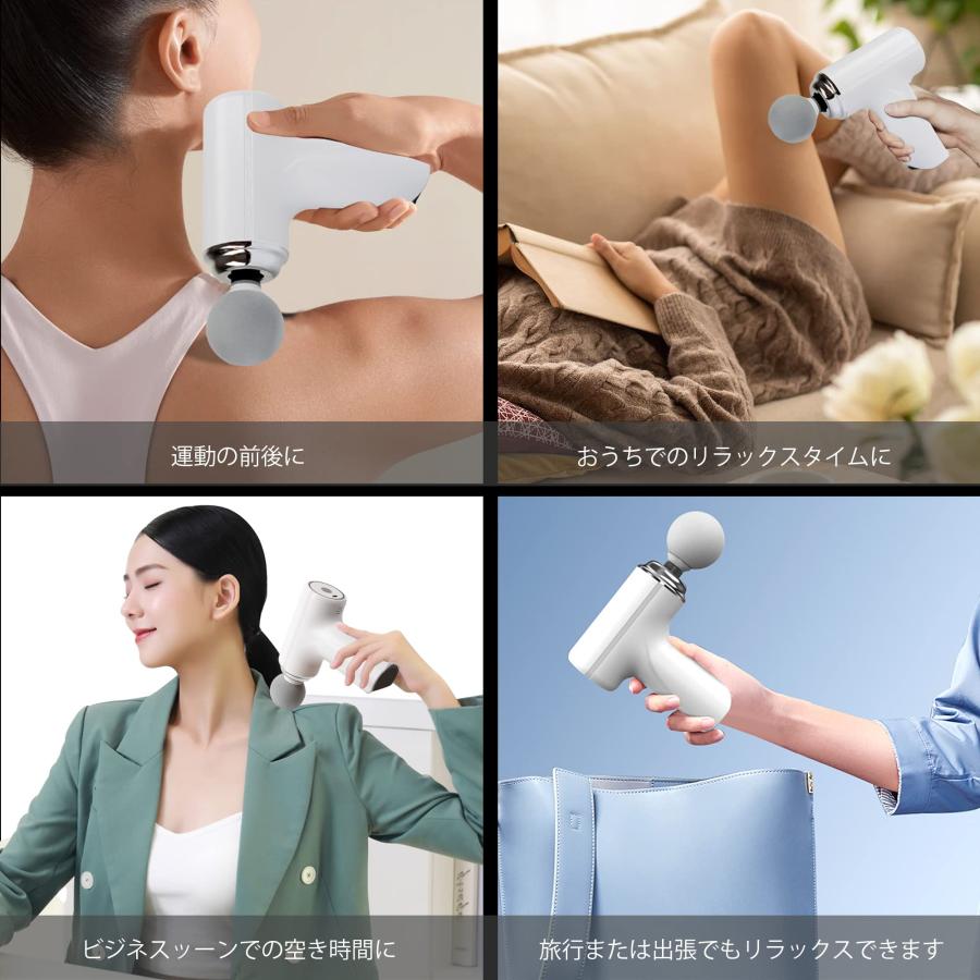 GEEGVV 筋膜リリースガン 全身リフレッシュ道具 マッサージガン