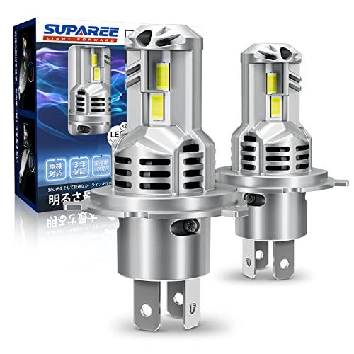 SUPAREE H4 LED ヘッドライト 車検対応 爆光 hi/lo切替 ハロゲンサイズ