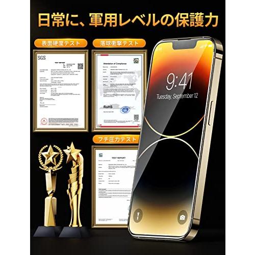 【超美品】iPhone13Pro512GBゴールド Torrasガラスフィルム付 超美品】iPhone13Pro512GBゴールド Torrasガラスフィルム付 超美品