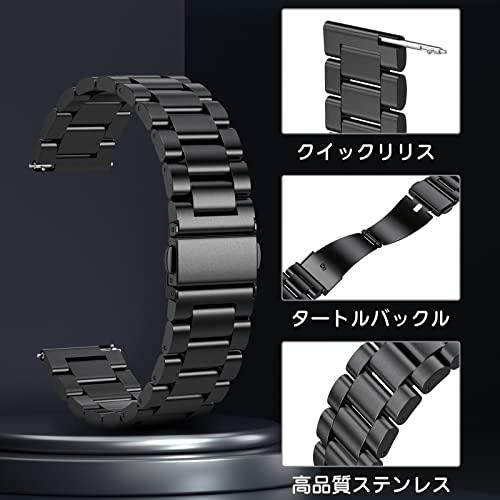 Qosea] 時計バンド ベルト18ミリ 20ミリ 22ミリ ステンレス鋼