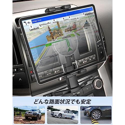 woleyi 車載ホルダー CDスロット タブレットホルダー 伸縮アーム