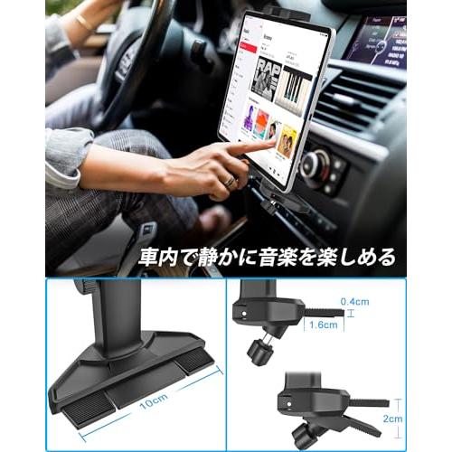 woleyi 車載ホルダー CDスロット タブレットホルダー 伸縮アーム 高さ