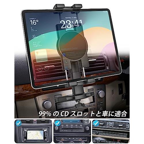 woleyi 車載ホルダー CDスロット タブレットホルダー 伸縮アーム 高さ