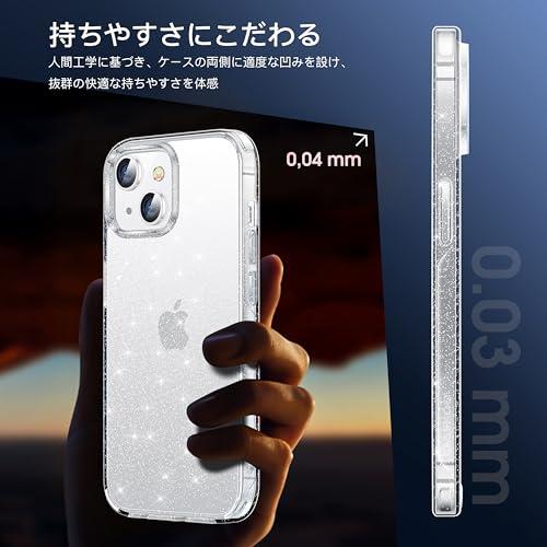 CASEKOO iPhone 14 / 13 用 ケース クリア 耐衝撃 米軍MIL規格 黄ばみ