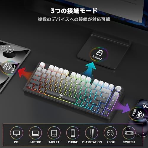 AOC GK330 ゲーミングキーボード ワイヤレス 3WAY接続(BT5.0/2.4G/有線