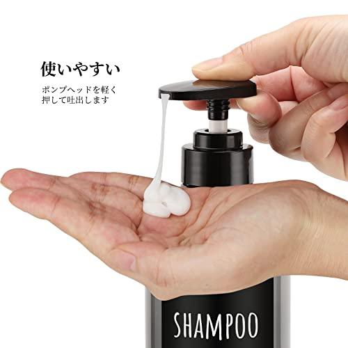 Segbeauty シャンプーボトル ディスペンサー 灰色 500ml 3本セット
