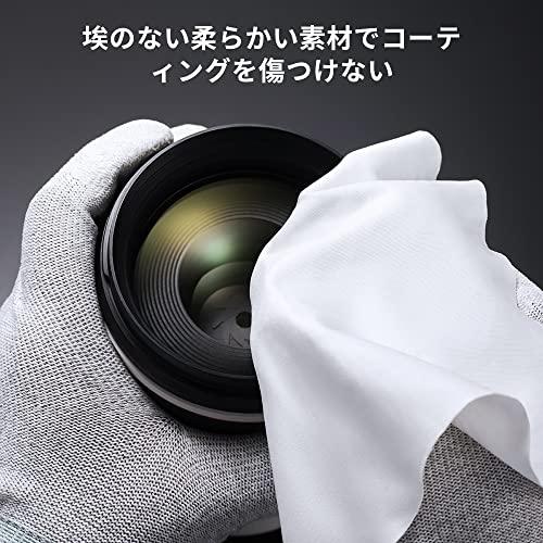 K&F Concept 67mm 可変NDフィルター ND2-ND400レンズフィルター 減光