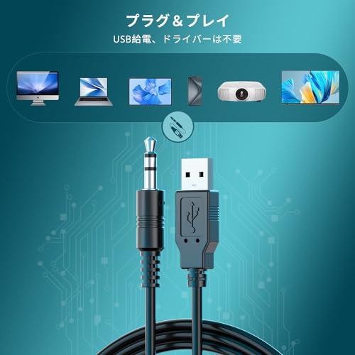 スピーカー PC ゲーミングスピーカー 有線 RGBライト付き 3.5mm