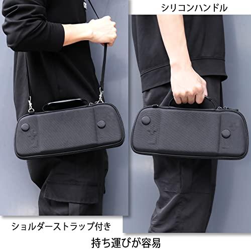 Nintendo SWITCH 本体　収納ケース、ホリコントローラー付き Amazon.co.jp: tomtoc ホリ グリップコントローラー Fit 専用