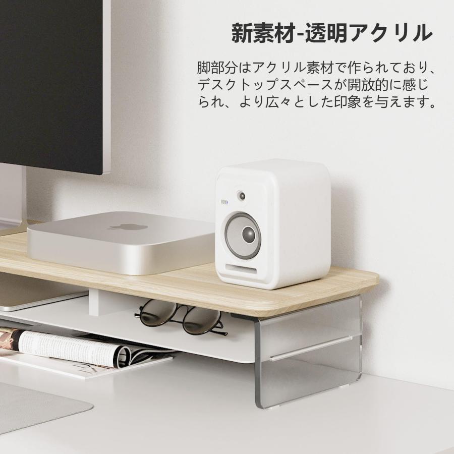 Fenge モニター台 モニタースタンド 卓上 机上台 パソコン台 PC Fenge モニター台 モニタースタンド 卓上 机上台 パソコン台 PC