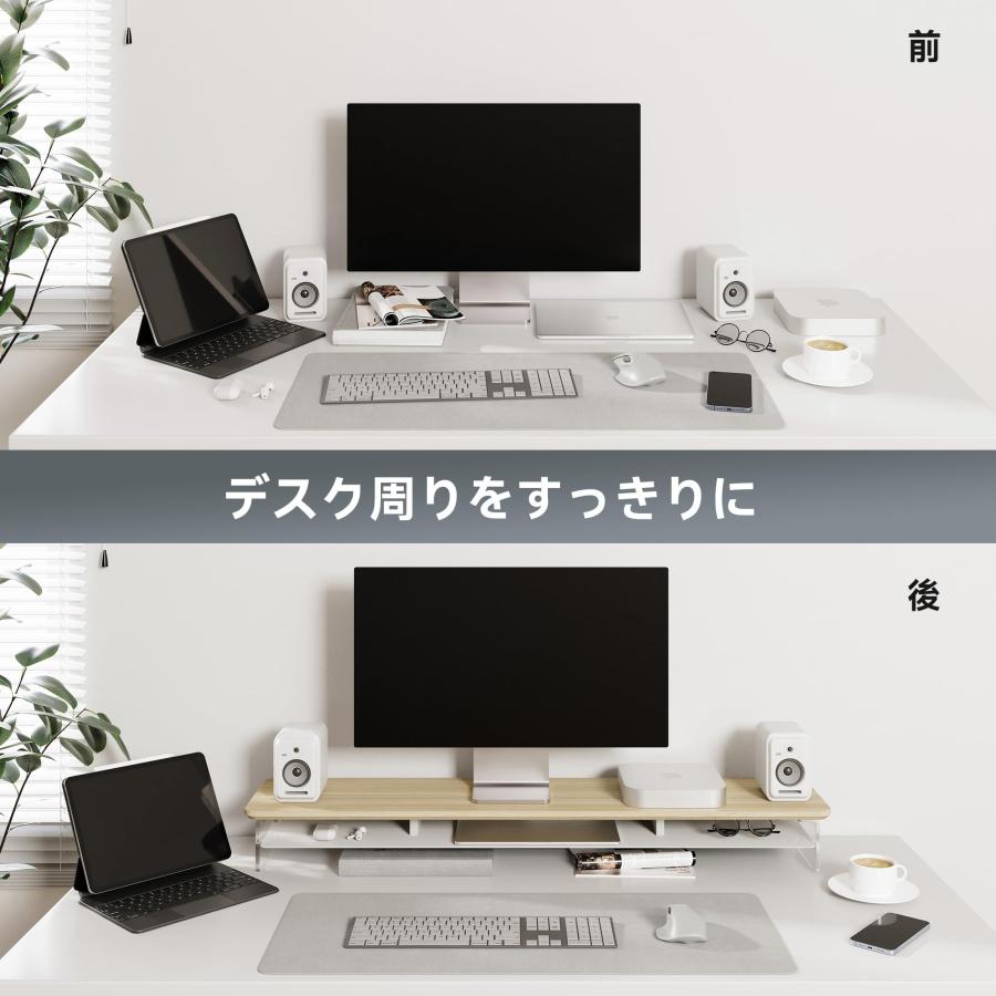 Fenge モニター台 モニタースタンド 卓上 机上台 パソコン台 PC Fenge モニター台 モニタースタンド 卓上 机上台 パソコン台 PC