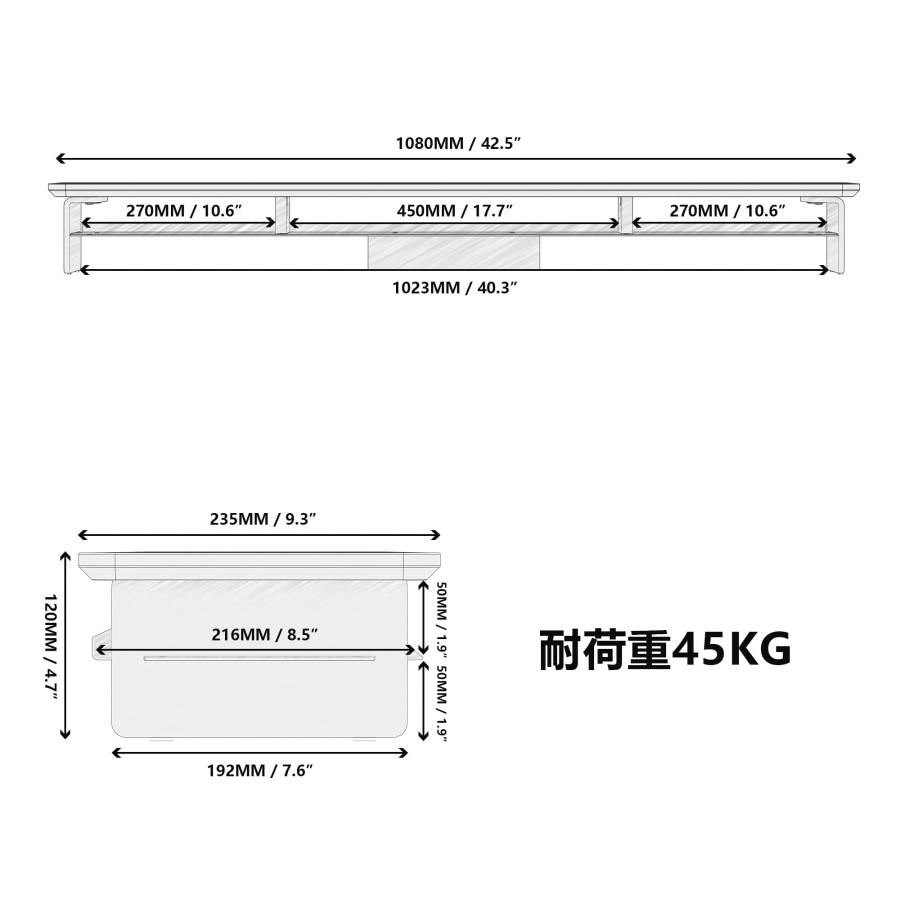 Fenge モニター台 モニタースタンド 卓上 机上台 パソコン台 PC台 机上