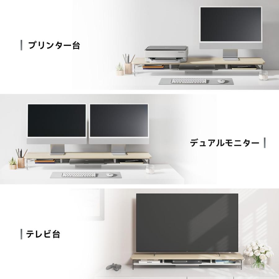 Fenge モニター台 モニタースタンド 卓上 机上台 パソコン台 PC Fenge モニター台 モニタースタンド 卓上 机上台 パソコン台 PC