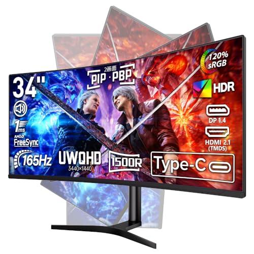 【激安価格❗️】CRUA 34インチ UWQHD モニター 71xSCRAoOFL._AC_UF350,