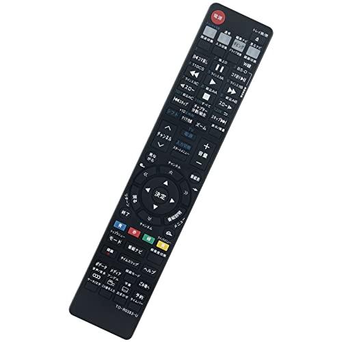 美品⭐️TOSHIBA REGZA レグザブルーレイ 2019年製　リモコンなし PerFascin 代用リモコン replace for 東芝 TOSHIBA REGZA レグザ