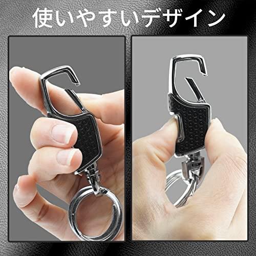 roseddyキーホルダー 車 キーリング メンズ おしゃれ 人気 カラビナ