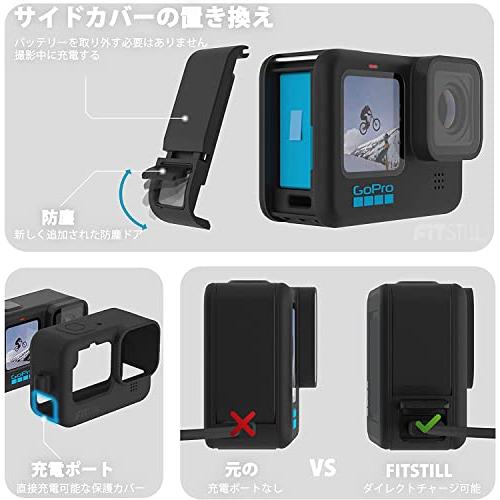 GoPro 10 + 追加アクセサリー