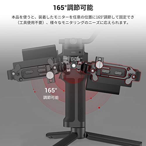 SmallRig カメラ モニター マウント DJI RS 2 / RSC 3 Pro /RS