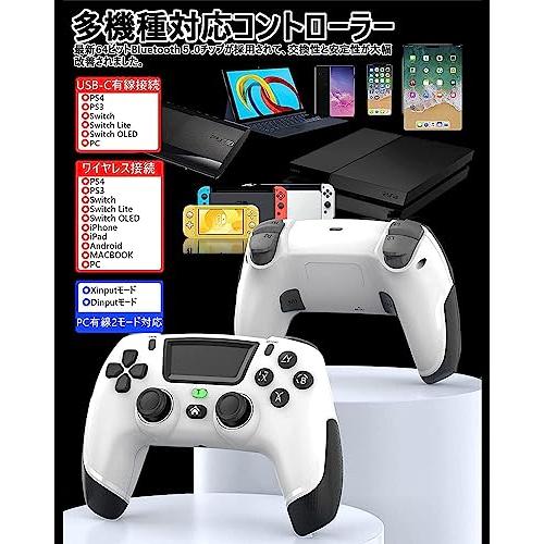 PS4コントローラー Onlyzoo [2024最新改良] PS4 コントローラー PS3 