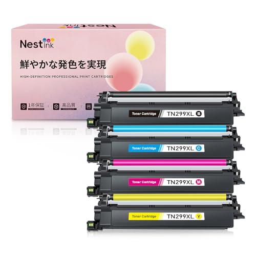 Nestink TN299XL ブラザー(Brother)TN299と互換性のある互換トナー