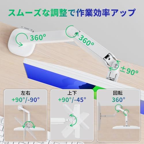 cocopar モニターアーム 白 シングル 2WAY付け方 ホワイト