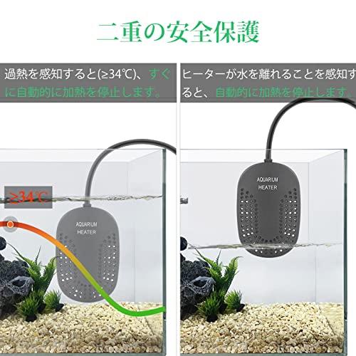 【手渡し】水槽　60センチ　扇風機、ヒーター、ライト付き Tetra（テトラ） 水槽セット オールグラスアクアリウム600 熱帯魚