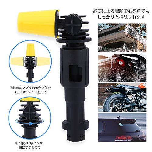 KEEPOW ケルヒャーKarcher用高圧洗浄機ノズル フレキシブル可変 KEEPOW ケルヒャーKarcher用高圧洗浄機ノズル フレキシブル可変