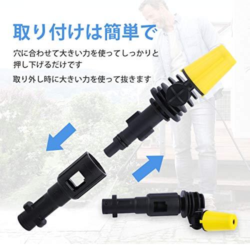 KEEPOW ケルヒャーKarcher用高圧洗浄機ノズル フレキシブル可変 KEEPOW ケルヒャーKarcher用高圧洗浄機ノズル フレキシブル可変