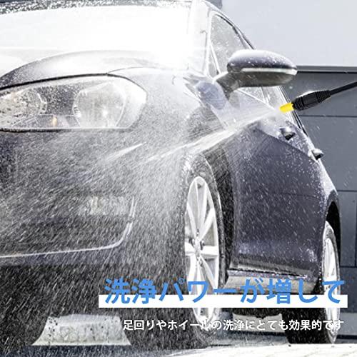 KEEPOW ケルヒャーKarcher用高圧洗浄機ノズル フレキシブル可変 KEEPOW ケルヒャーKarcher用高圧洗浄機ノズル フレキシブル可変