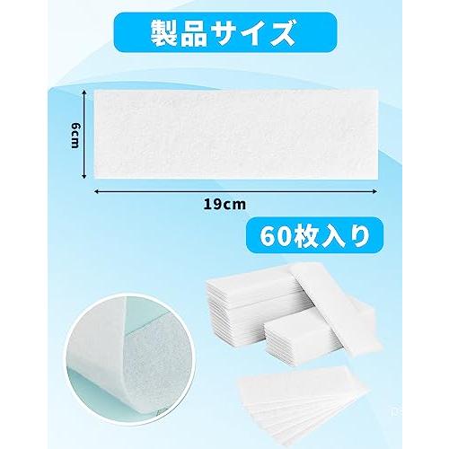 nanosol詰め替え用5本セット ナノソルCC 詰め替え用5本セット