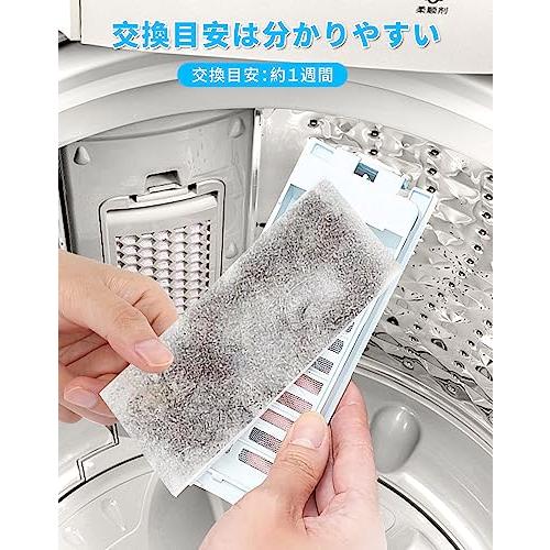 取り捨て 8-97228398-0 8-97086509-1 8972283980 8970865091 Flasher Unit