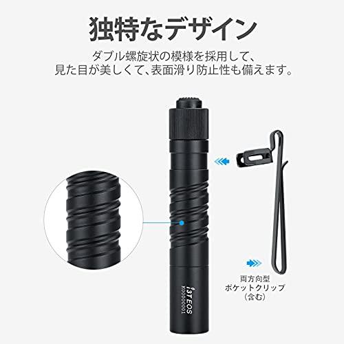 Z*I様 OLIGHT (オーライト) i3T EOS 6本セット　限定多数 OLIGHT (オーライト) i3T EOS 6本セット 限定多数 OLIGHT (オーライト