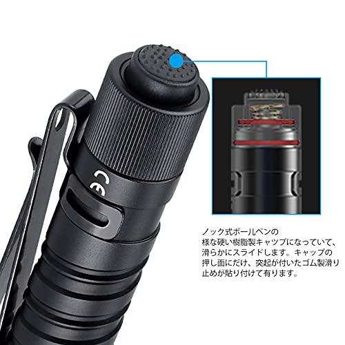 OLIGHT(オーライト) I3T EOS LED懐中電灯 フラッシュライト 180